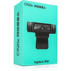 Logitech C920e Wired Webcam - Ultimate Clarity, Professional Quality & Seamless Connectivity
